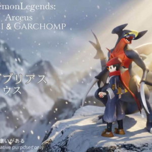 Pokemon - Rei & Garchomp - JP