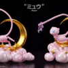 Pokemon - Mew - Phantom Beast