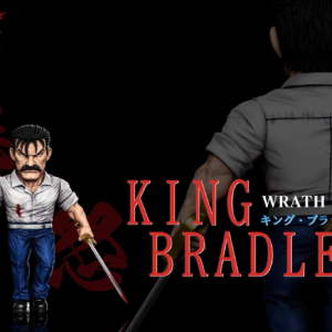 Fullmetal Alchemist - King Bradley - A+