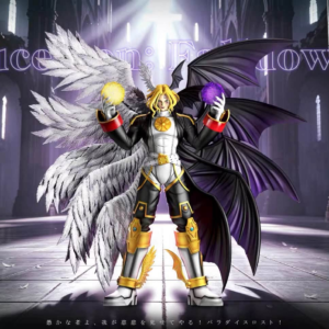 Digimon - Lucemon - Sun Toy