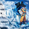 Dragon Ball - Son Goku - WDF