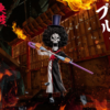 One Piece - Brook - YZ