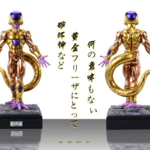 Dragon Ball - Golden Frieza - Voice