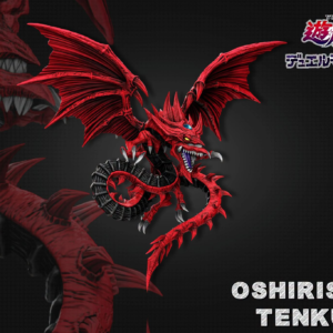 Yu-Gi-Oh! - Slifer the Sky Dragon - A+