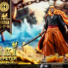One Piece - Shiki - Gold Peter