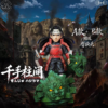 Naruto - Hashirama - JL