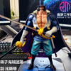 One Piece - Vista - Dream