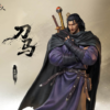 Blades of the Guardians - Daoma - PJ