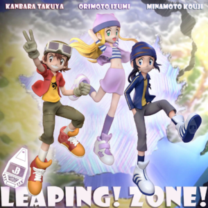 Digimon - Takuya x Izumi x Kouji - JBS