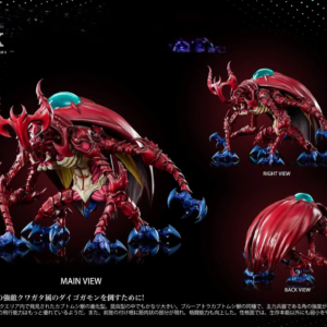 Digimon - Aclur Kabucermon - Miman