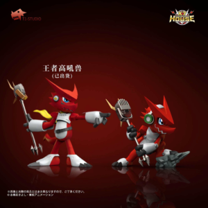 Digimon - Shoutmon - T1 x X7 HOUSE
