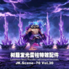 Luminous Resin Thunder Lightning accessories - Jacksdo