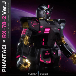 Gundam - Phantaci x RX-78-2 ver.J - Player 1