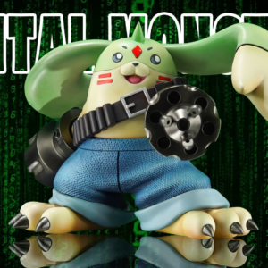 Digimon - Galgomon - Vzai