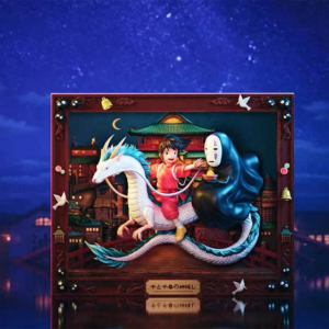 Ghibli - Spirited Away - Geisha