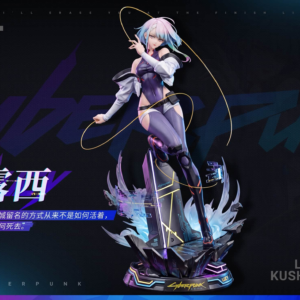 Cyberpunk: Edgerunners - Lucy - Crystal Lotus