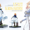 Violet Evergarden - KiraKira