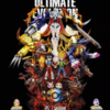 Digimon - Omegamon - LueYing x Demons