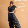 Baki the Grappler - Hanma Yujiro - YD