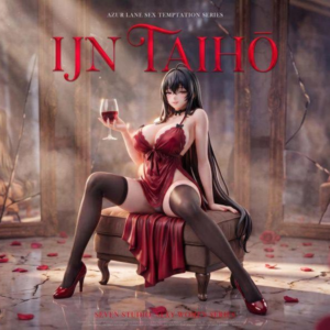 Azur Lane - Ijn Taiho - Seren