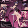 Gushing over Magical Girls - Magia Baiser - Fiercely