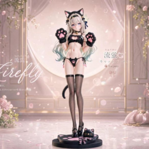 Honkai Star Rail - Firefly - Star Language