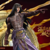 A Record of a Mortal's Journey to Immortality - Wen Tianren - Orange Cat