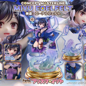 Fate/kaleid liner - Miyu Edelfelt - Prime 1