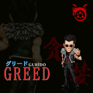 Fullmetal Alchemist - Greed - A+