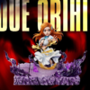 Bleach - Inoue Orihime - YZ
