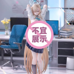Blue Archive - Asuna - LC