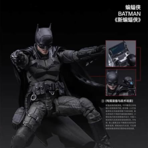 DC Comic - Batman - Inart