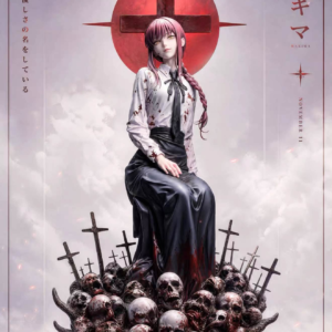 Chainsaw Man - Makima - Xing Zhuo