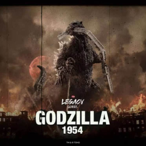 Godzilla 1954 - Spiral