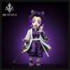 Demon Slayer - Shinobu - V8