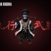 Bleach - Shigyou no Busuna - YZ