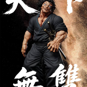 Baki series - Miyamoto Musashi - Windseeker