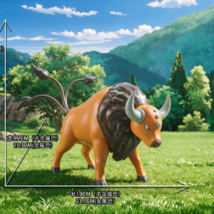 Pokemon - Tauren - LD