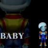 Dragon Ball GT - Baby - C