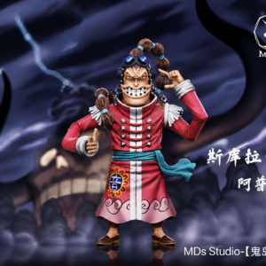 One Piece - Apoo - MDS