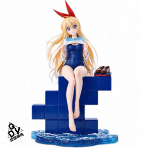Nisekoi - Kirisaki Chitoge - GUGUGAGA
