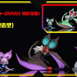 Pokemon - Noibat - SXG