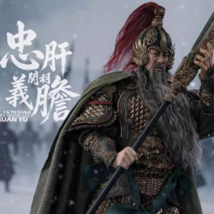 Guan Yu - FI