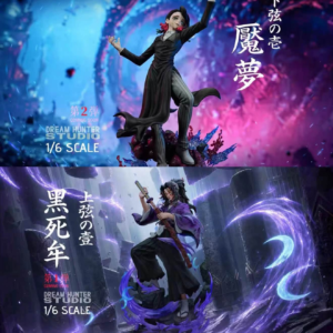Demon Slayer - Enmu & Kokushibo - Dream Hunter